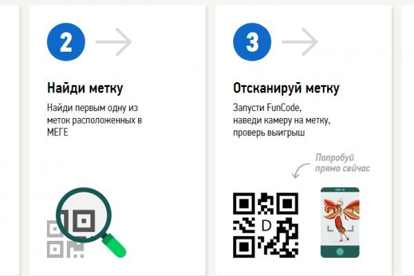 Кракен площадка kr2web in